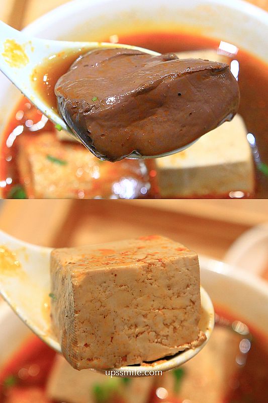 台北美食【大師兄銷魂麵舖中山店】捷運中山站美食，文青風人氣麻辣鴨血豆腐麵店