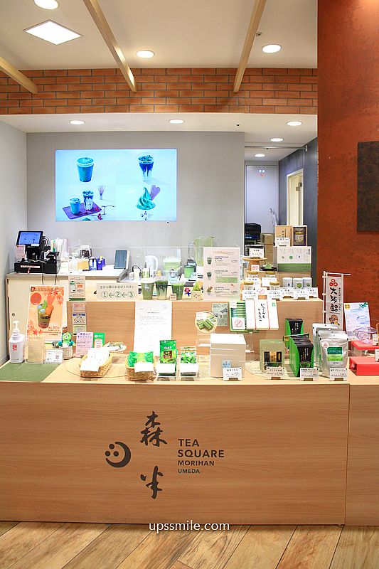 大阪梅田站抹茶專賣【森半TEA SQUARE 梅田】大阪阪急梅田本店B2抹茶外帶店 大阪梅田站抹茶專賣【森半TEA SQUARE 梅田】大阪阪急梅田本店B2抹茶外帶店