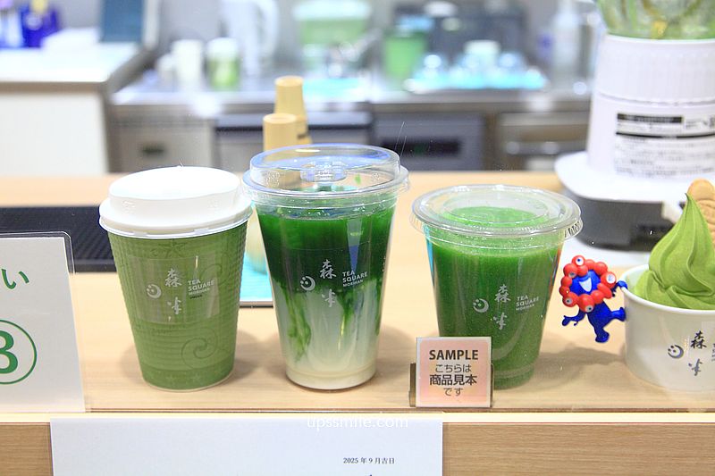 大阪梅田站抹茶專賣【森半TEA SQUARE 梅田】大阪阪急梅田本店B2抹茶外帶店 大阪梅田站抹茶專賣【森半TEA SQUARE 梅田】大阪阪急梅田本店B2抹茶外帶店