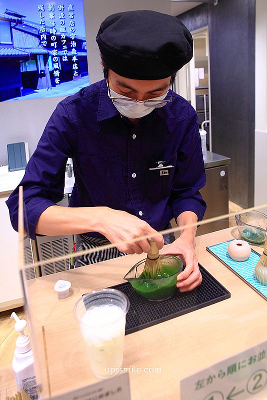 大阪梅田站抹茶專賣【森半TEA SQUARE 梅田】大阪阪急梅田本店B2抹茶外帶店 大阪梅田站抹茶專賣【森半TEA SQUARE 梅田】大阪阪急梅田本店B2抹茶外帶店