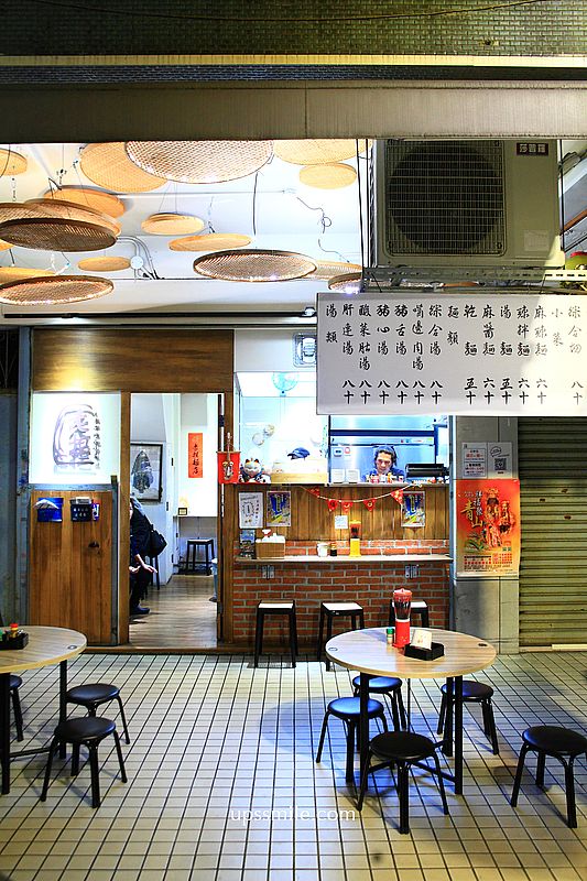萬華美食【老担麵店】萬華100碗，萬華50年老字號麵店