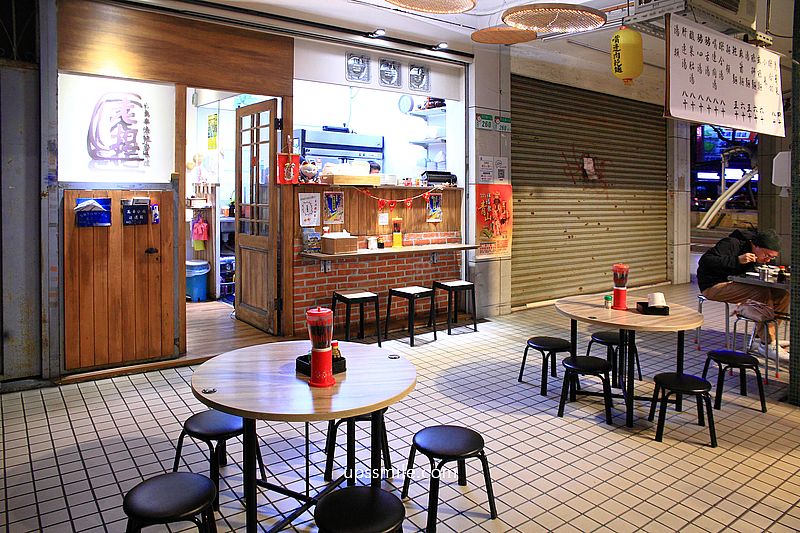 萬華美食【老担麵店】萬華100碗，萬華50年老字號麵店