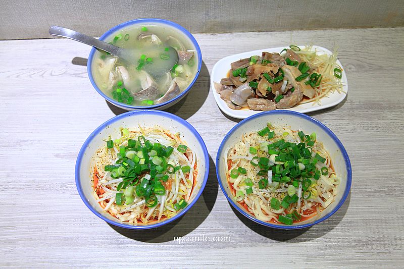 萬華美食【老担麵店】萬華100碗，萬華50年老字號麵店