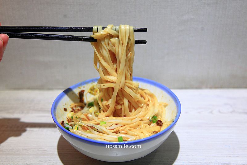 萬華美食【老担麵店】萬華100碗，萬華50年老字號麵店