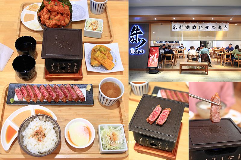 台中北屯美食【嵐山熟成牛かつ專売北屯昌平店】台中日式炸牛排浮誇系爆量丼飯