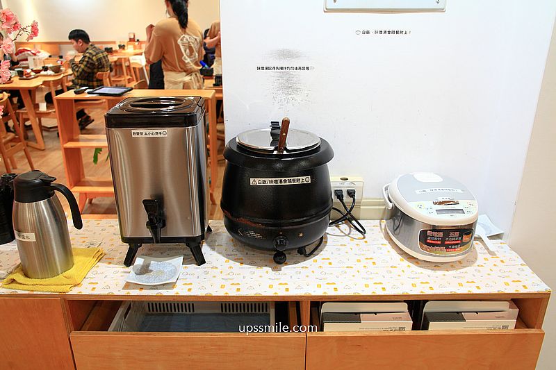 台中北屯美食【嵐山熟成牛かつ專売北屯昌平店】台中日式炸牛排浮誇系爆量丼飯