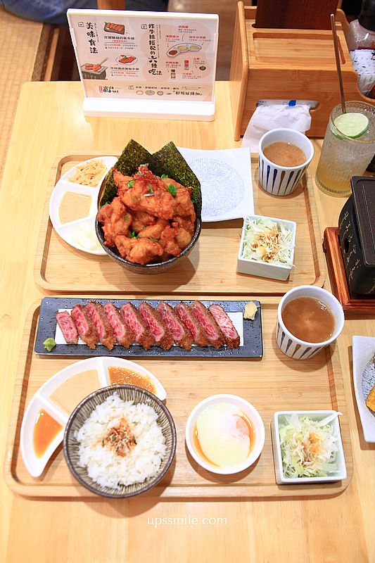 台中北屯美食【嵐山熟成牛かつ專売北屯昌平店】台中日式炸牛排浮誇系爆量丼飯