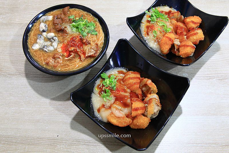 台中肉圓【小鮮肉圓麵線中山店】好吃手工脆皮肉圓酥脆彈牙與麵線糊 台中肉圓【小鮮肉圓麵線中山店】好吃手工脆皮肉圓酥脆彈牙與麵線糊