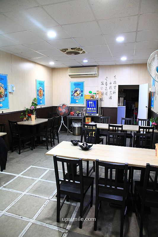 台中肉圓【小鮮肉圓麵線中山店】好吃手工脆皮肉圓酥脆彈牙與麵線糊 台中肉圓【小鮮肉圓麵線中山店】好吃手工脆皮肉圓酥脆彈牙與麵線糊