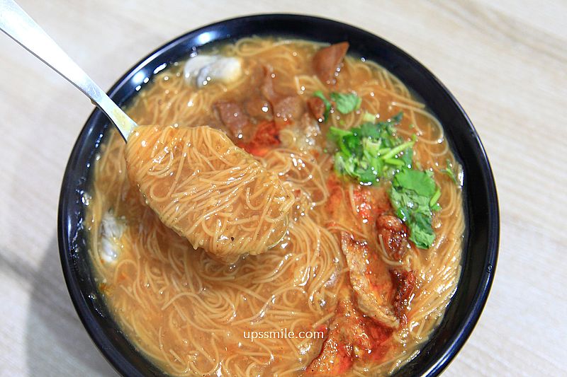 台中肉圓【小鮮肉圓麵線中山店】好吃手工脆皮肉圓酥脆彈牙與麵線糊 台中肉圓【小鮮肉圓麵線中山店】好吃手工脆皮肉圓酥脆彈牙與麵線糊