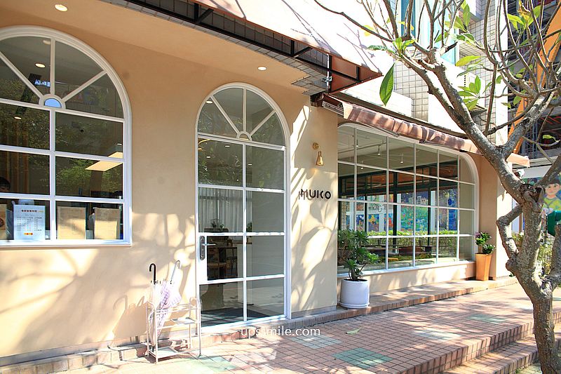 台北早午餐咖啡廳【Muko Brunch信義店】信義區早午餐，捷運世貿101站美食