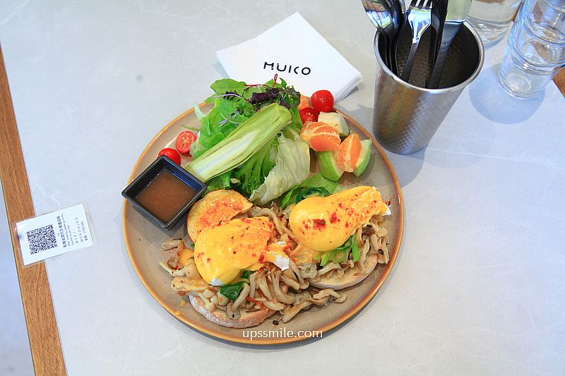 台北早午餐咖啡廳【Muko Brunch信義店】信義區早午餐，捷運世貿101站美食