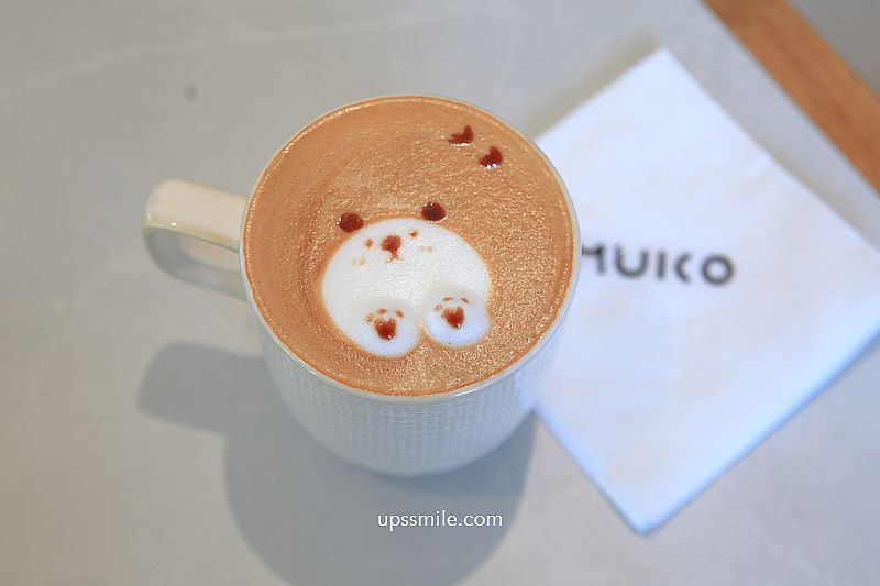 台北早午餐咖啡廳【Muko Brunch信義店】信義區早午餐，捷運世貿101站美食