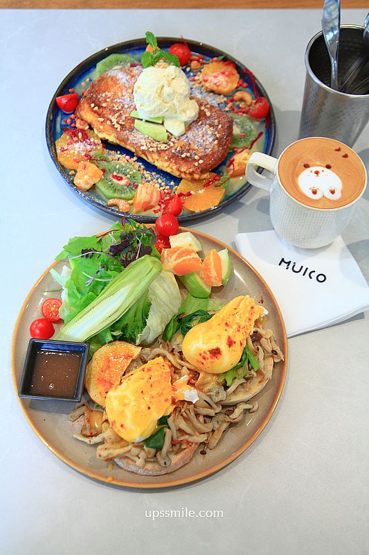 台北早午餐咖啡廳【Muko Brunch信義店】信義區早午餐，捷運世貿101站美食
