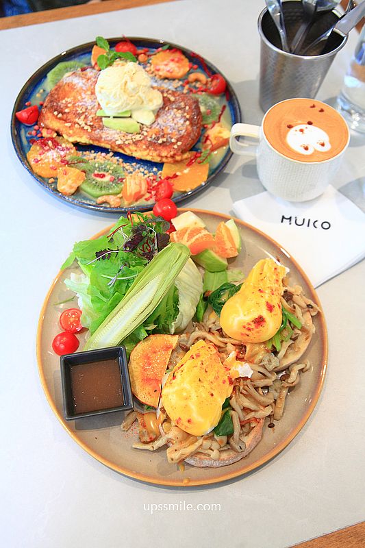 台北早午餐咖啡廳【Muko Brunch信義店】信義區早午餐，捷運世貿101站美食
