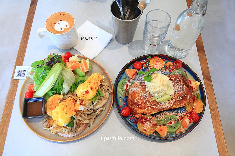 台北早午餐咖啡廳【Muko Brunch信義店】信義區早午餐，捷運世貿101站美食