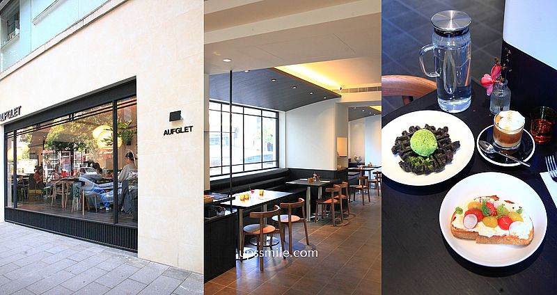 網站近期文章：韓國咖啡廳插旗台北【AUFGLET Taipei】韓劇男神邊佑錫朝聖，可朗芙潮流始祖甜點