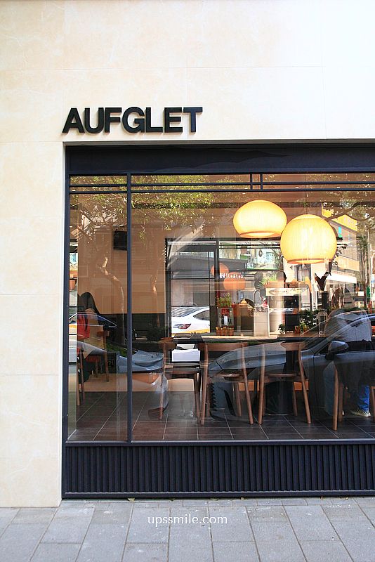 韓國咖啡廳插旗台北【AUFGLET Taipei】韓劇男神邊佑錫朝聖,可朗芙潮流始祖甜點 韓國咖啡廳插旗台北【AUFGLET Taipei】韓劇男神邊佑錫朝聖,可朗芙潮流始祖甜點