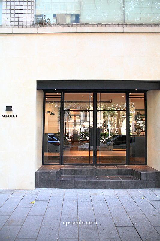 韓國咖啡廳插旗台北【AUFGLET Taipei】韓劇男神邊佑錫朝聖,可朗芙潮流始祖甜點 韓國咖啡廳插旗台北【AUFGLET Taipei】韓劇男神邊佑錫朝聖,可朗芙潮流始祖甜點