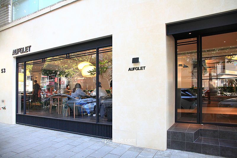 韓國咖啡廳插旗台北【AUFGLET Taipei】韓劇男神邊佑錫朝聖,可朗芙潮流始祖甜點 韓國咖啡廳插旗台北【AUFGLET Taipei】韓劇男神邊佑錫朝聖,可朗芙潮流始祖甜點