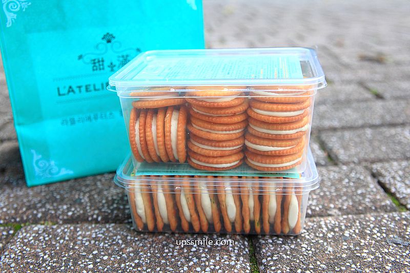 台北永康街東門站伴手禮【甜滿牛軋餅】韓國人來台必買台灣牛軋餅，台北伴手禮推薦