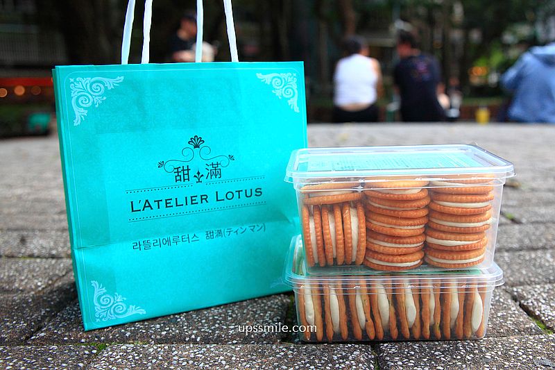 台北永康街東門站伴手禮【甜滿牛軋餅】韓國人來台必買台灣牛軋餅，台北伴手禮推薦