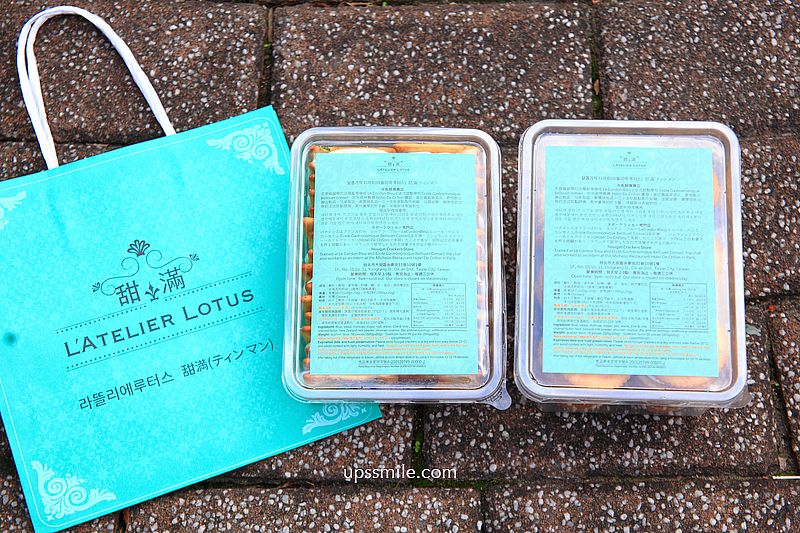 台北永康街東門站伴手禮【甜滿牛軋餅】韓國人來台必買台灣牛軋餅，台北伴手禮推薦