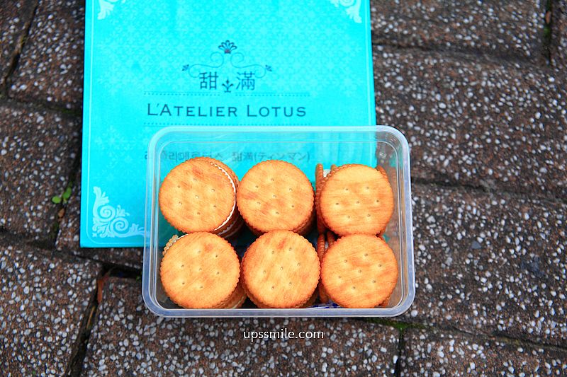 台北永康街東門站伴手禮【甜滿牛軋餅】韓國人來台必買台灣牛軋餅，台北伴手禮推薦