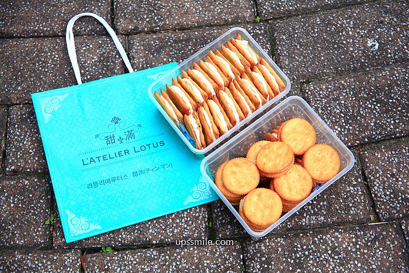 台北永康街東門站伴手禮【甜滿牛軋餅】韓國人來台必買台灣牛軋餅，台北伴手禮推薦