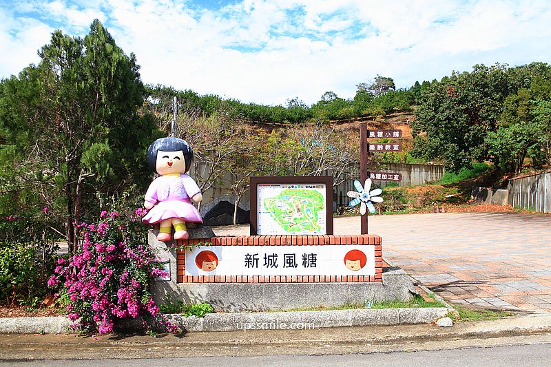 新竹美食【FIW FIW】新竹寶山森林系秘境西式料理餐廳 新竹美食【FIW FIW】新竹寶山森林系秘境西式料理餐廳