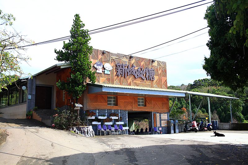 新竹美食【FIW FIW】新竹寶山森林系秘境西式料理餐廳 新竹美食【FIW FIW】新竹寶山森林系秘境西式料理餐廳