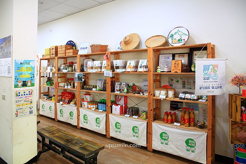 新竹美食【FIW FIW】新竹寶山森林系秘境西式料理餐廳 新竹美食【FIW FIW】新竹寶山森林系秘境西式料理餐廳