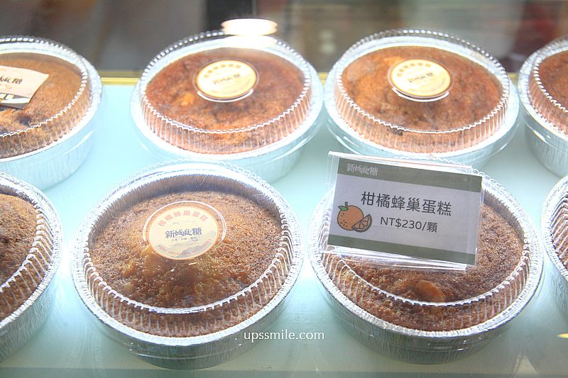 新竹美食【FIW FIW】新竹寶山森林系秘境西式料理餐廳 新竹美食【FIW FIW】新竹寶山森林系秘境西式料理餐廳