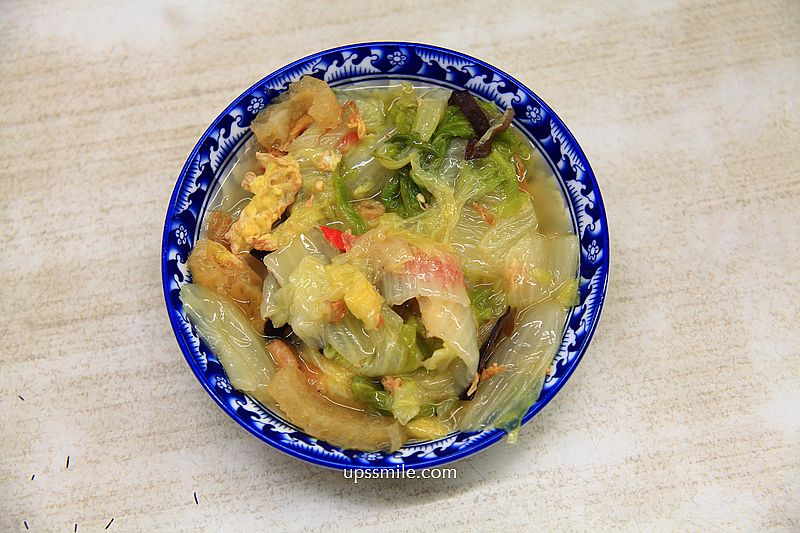 北投美食【阿亮小吃】北投石牌24小時營業滷肉飯麵店,台北早午餐到宵夜美食 北投美食【阿亮小吃】北投石牌24小時營業滷肉飯麵店,台北早午餐到宵夜美食