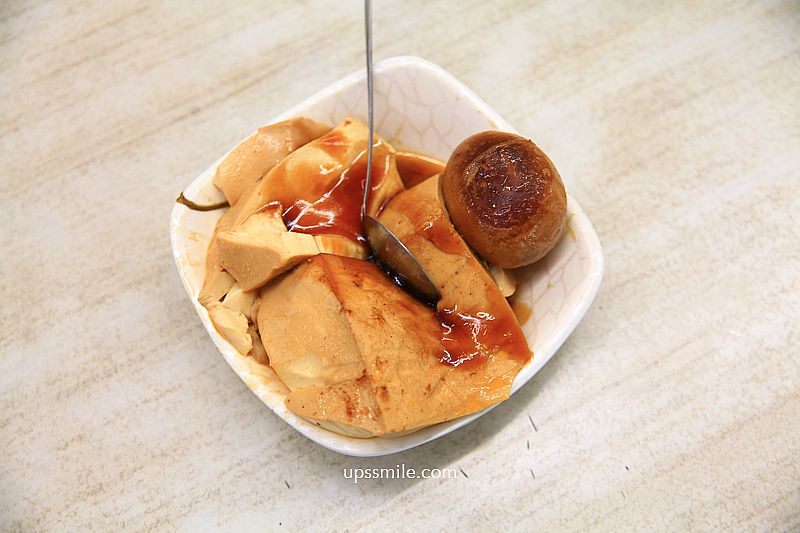 北投美食【阿亮小吃】北投石牌24小時營業滷肉飯麵店,台北早午餐到宵夜美食 北投美食【阿亮小吃】北投石牌24小時營業滷肉飯麵店,台北早午餐到宵夜美食