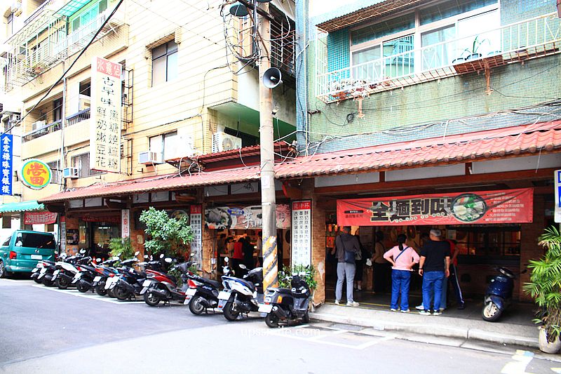 北投美食【水龜伯古早味】必吃招牌黑糖燒麻糬與鮮奶嫩豆花、黑米八寶冰