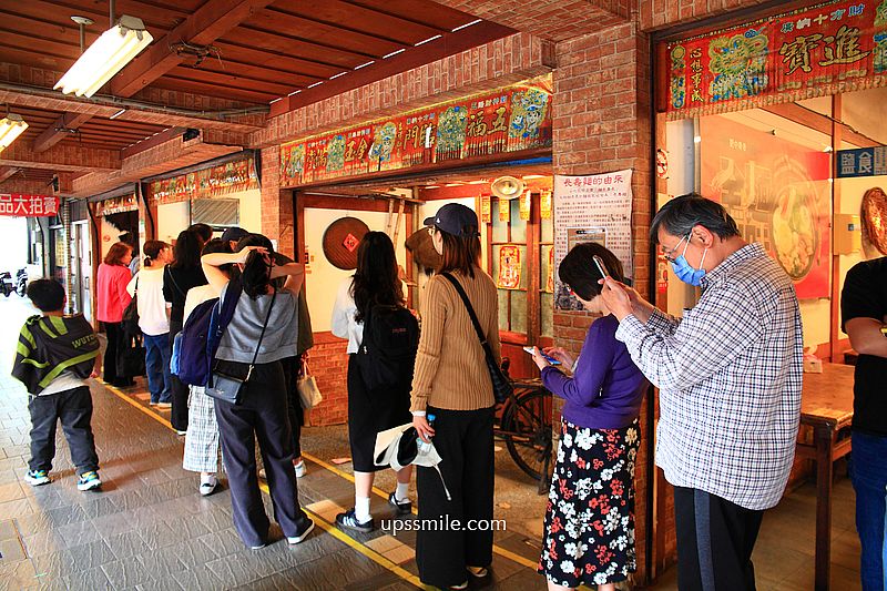 北投美食【水龜伯古早味】必吃招牌黑糖燒麻糬與鮮奶嫩豆花、黑米八寶冰