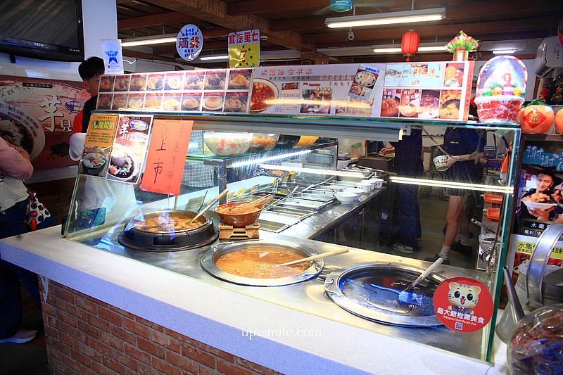 北投美食【水龜伯古早味】必吃招牌黑糖燒麻糬與鮮奶嫩豆花、黑米八寶冰