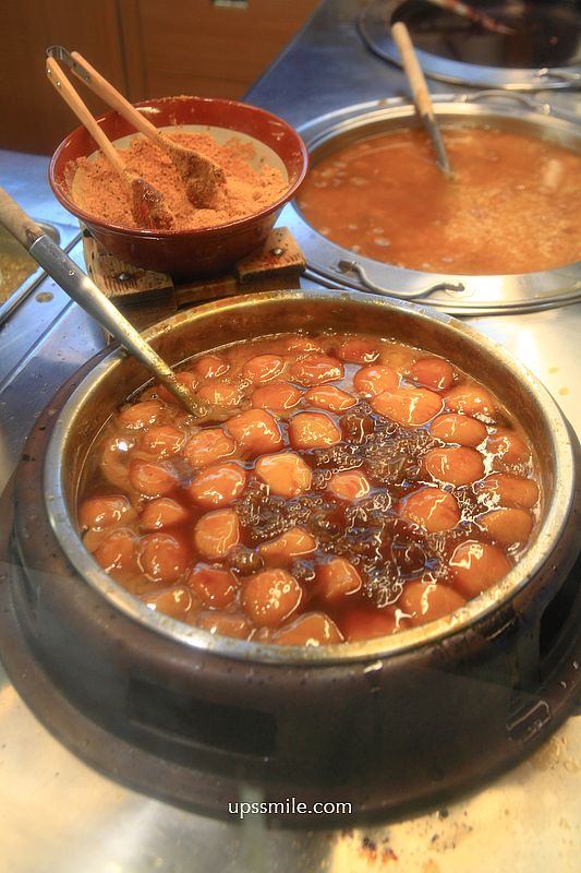 北投美食【水龜伯古早味】必吃招牌黑糖燒麻糬與鮮奶嫩豆花、黑米八寶冰