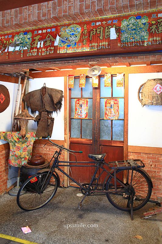 北投美食【水龜伯古早味】必吃招牌黑糖燒麻糬與鮮奶嫩豆花、黑米八寶冰