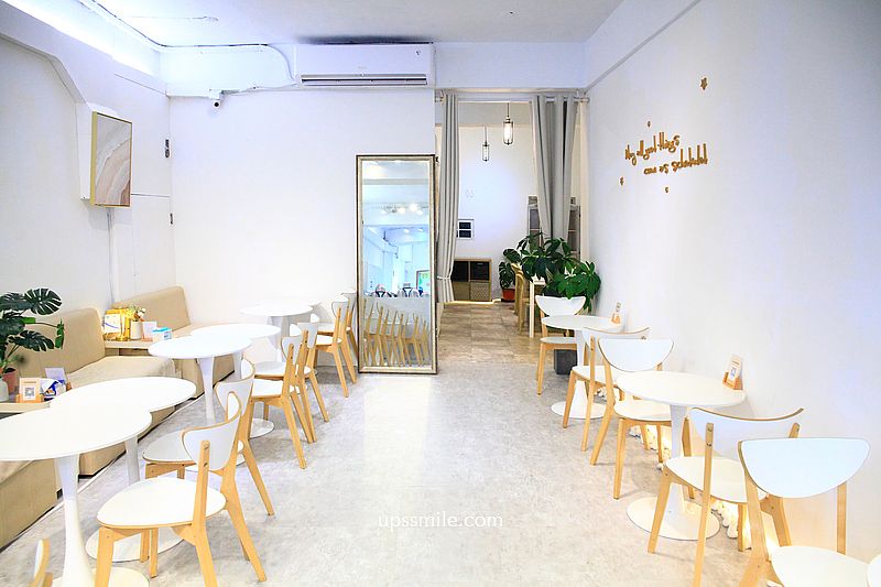 板橋甜點【囍甜日式舒芙蕾專賣店】板橋車站咖啡廳，純白老宅網美氛圍