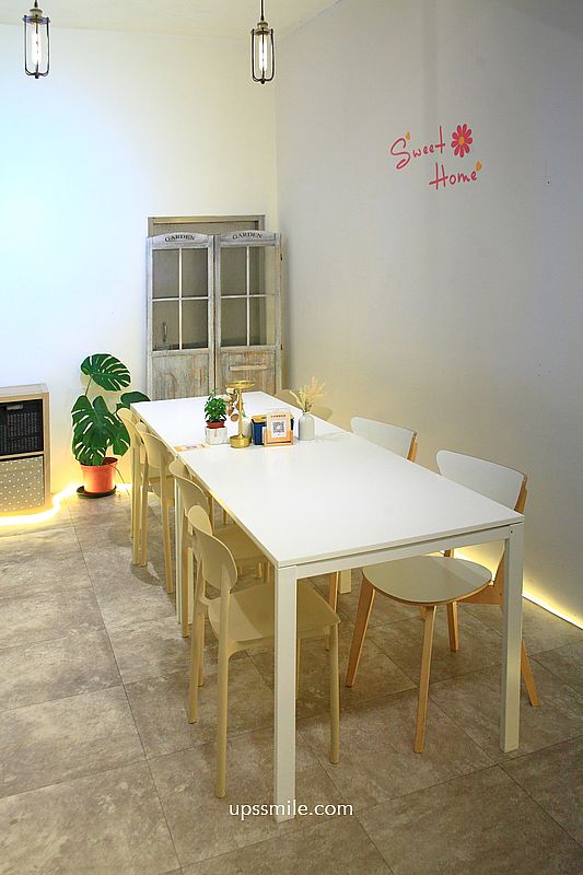 板橋甜點【囍甜日式舒芙蕾專賣店】板橋車站咖啡廳，純白老宅網美氛圍