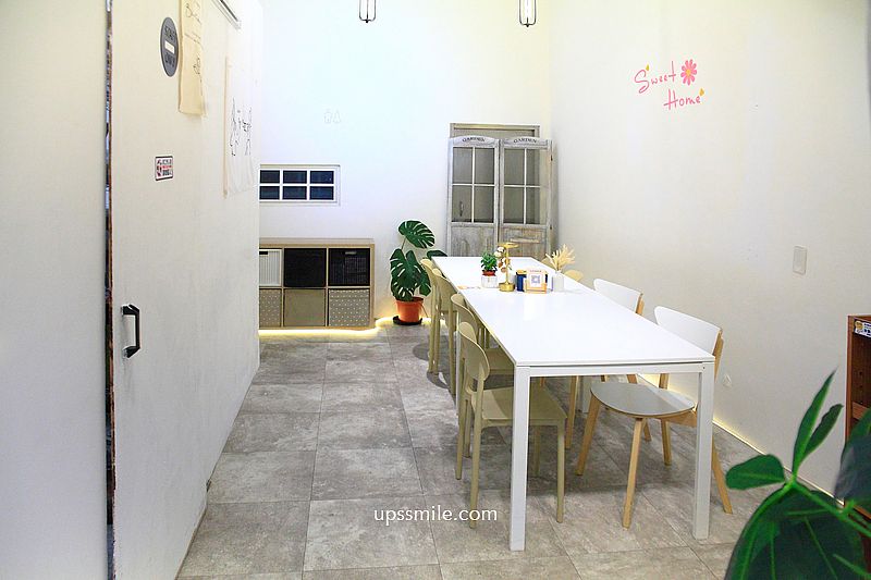 板橋甜點【囍甜日式舒芙蕾專賣店】板橋車站咖啡廳，純白老宅網美氛圍