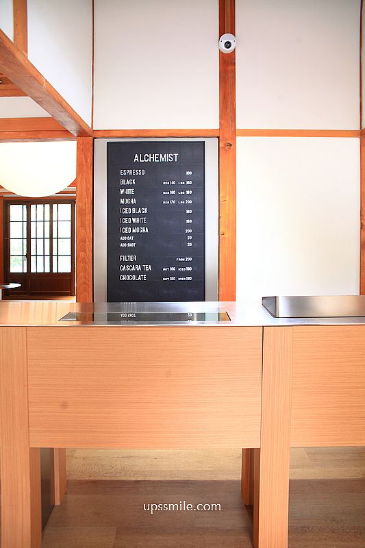 新加坡人氣咖啡廳插旗古亭站【ALCHEMIST大安】日治老宅庭院秘境咖啡廳