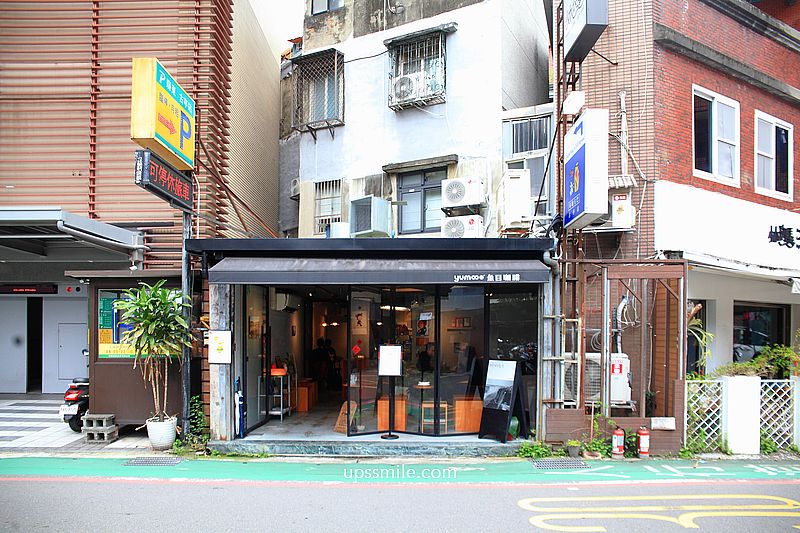 捷運古亭站咖啡廳【小仺館ココクラ魚目咖啡】複合式東京風咖哩飯與老宅咖啡廳