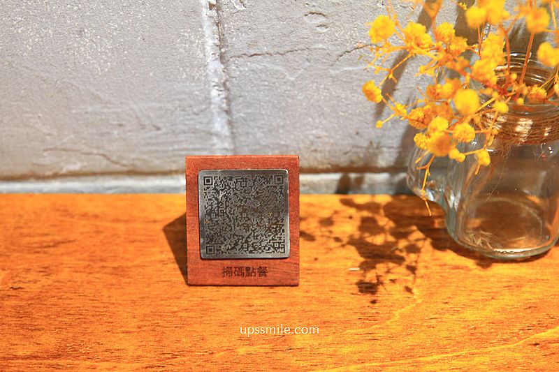 捷運古亭站咖啡廳【小仺館ココクラ魚目咖啡】複合式東京風咖哩飯與老宅咖啡廳