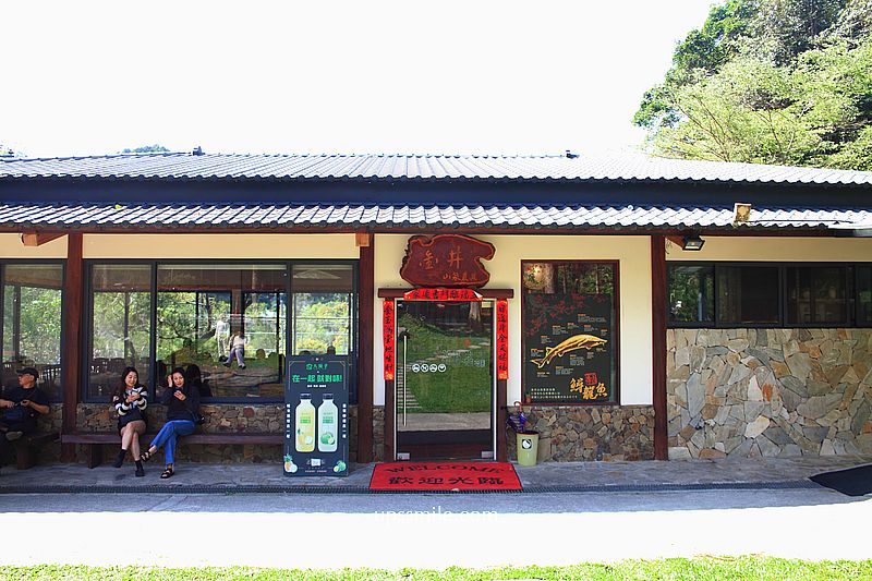 南投景點【金井珈琲】南投魚池山林昭和風咖啡廳,南投網美秘境咖啡廳 南投景點【金井珈琲】南投魚池山林昭和風咖啡廳,南投網美秘境咖啡廳