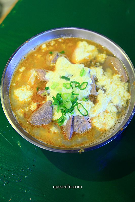 桃園中壢美食【忠貞眷村口米干麻辣滷味】龍崗米干必吃排隊名店