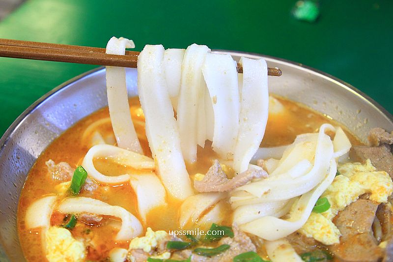 桃園中壢美食【忠貞眷村口米干麻辣滷味】龍崗米干必吃排隊名店