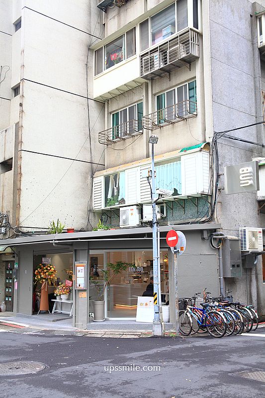 台北早午餐咖啡廳【EGG BUN Breakfast Sandwich & Espresso 松山小巨蛋】捷運南京三民站爆漿漢堡推薦